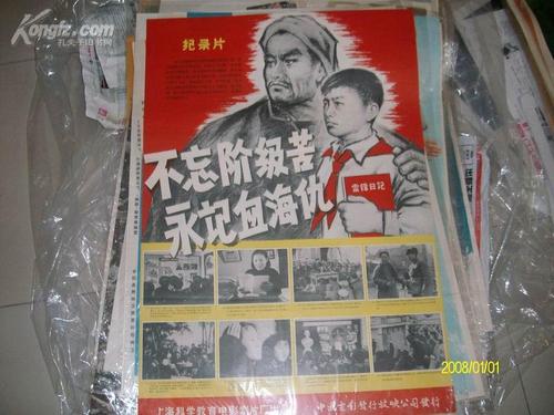 购买假伯瑞沙大学文凭毕业证